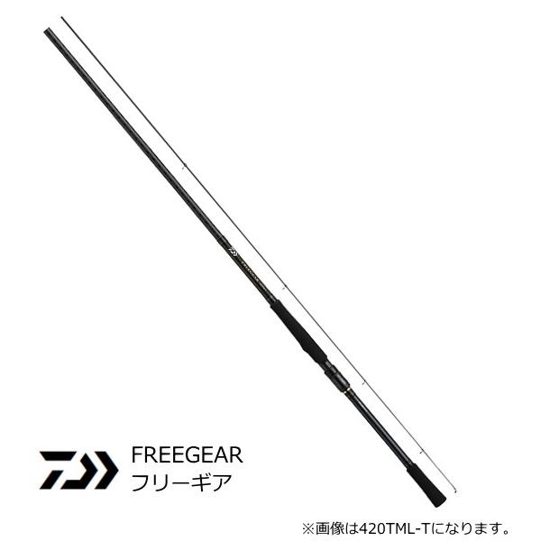 FREEGEAR 380TH-T 磯竿 DAIWA（ダイワ） 磯竿 20 フリーギア 380TH-T / 釣具 / daiwa : 釣人館
