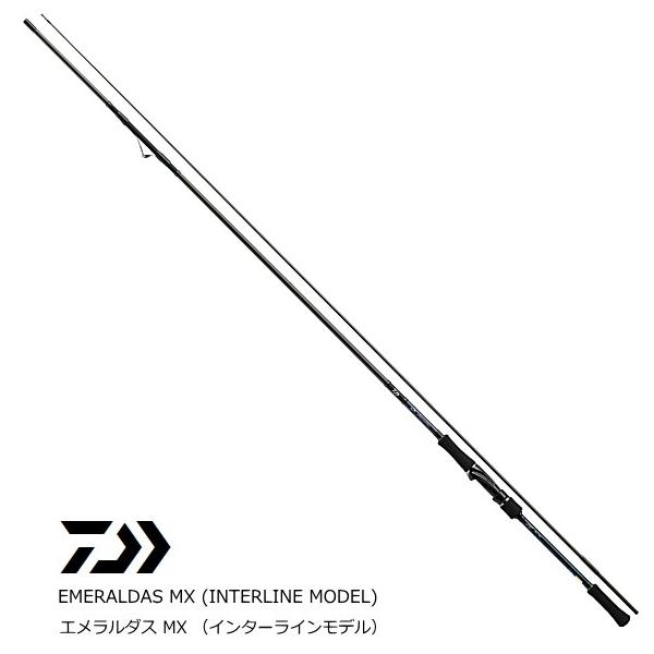 正規販売店 Il Mx 21エメラルダス m エギング インターライン ロッド