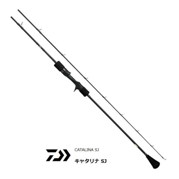 ロッド DAIWA Catalina SJ 60B-4 tsuribitokan-masuda_4960652318648