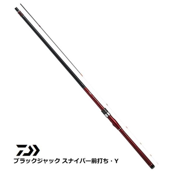ダイワ ブラックジャックスナイパー 前打ち MH-63UM・Y (ロッド