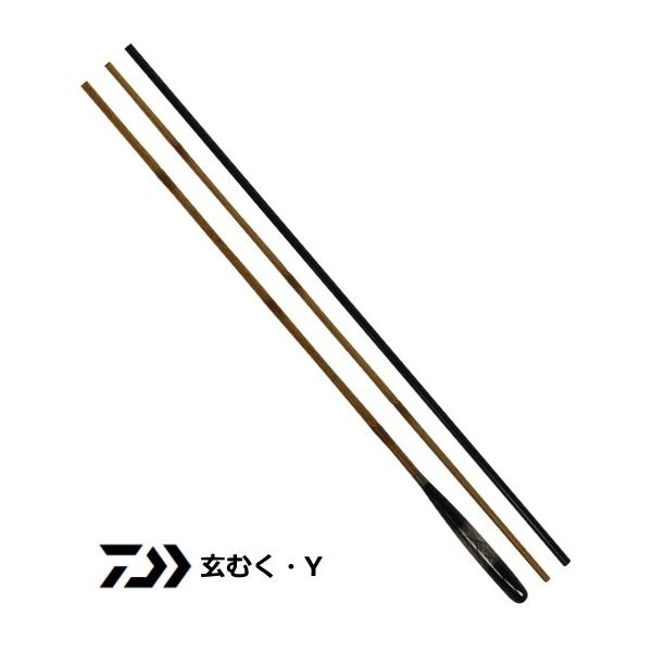 ダイワ 19 玄むく 15・Y / へら竿 / daiwa 釣具 DAIWA（ダイワ） 19 玄むく 15・Y / へら竿 / daiwa / 釣具 : 釣人館