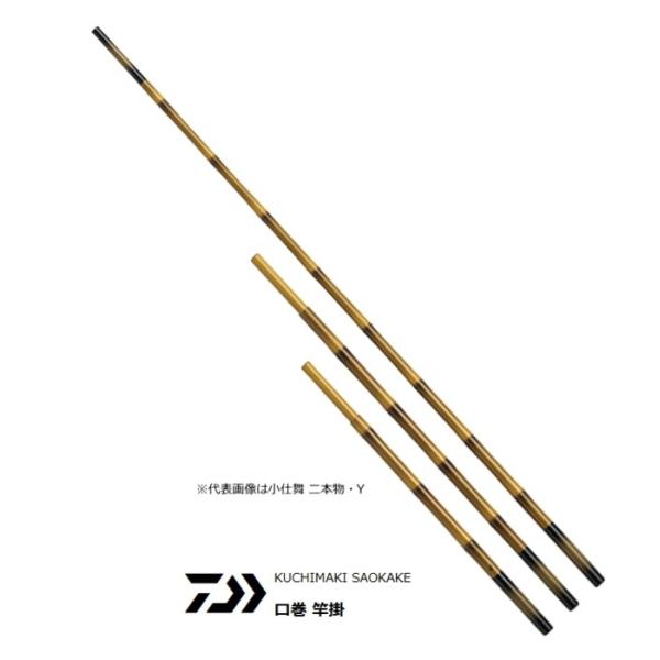 _C  Ɗ|  d {EY / ւԂȗpi / ދ / daiwa