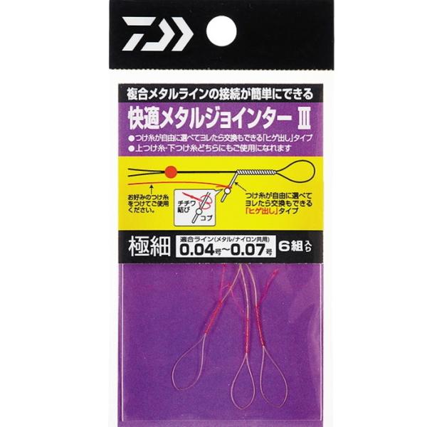 _C K ^WC^[3 p 20 ɍ / Fނpi / [։ / ދ