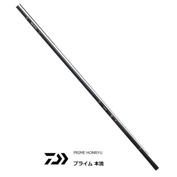 DAIWA（ダイワ） 渓流竿 プライム 本流 超硬 83・V / daiwa / 釣具
