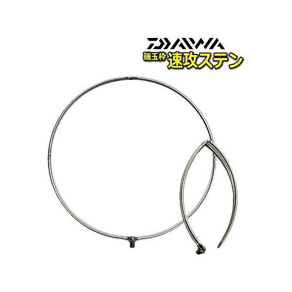 _C ʘg UXe 4-50cm / l܂^Cv / daiwa / ދ