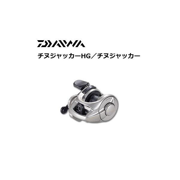 オリンピック　チヌ竿(1.5メートル)とDAIWA リール　チヌジャッカー ダイワ チヌジャッカー (リール) 価格比較 - 価格.com