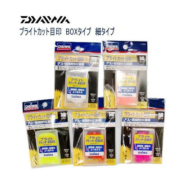 _C uCgJbgڈ BOX^Cv ׃^Cv / [։