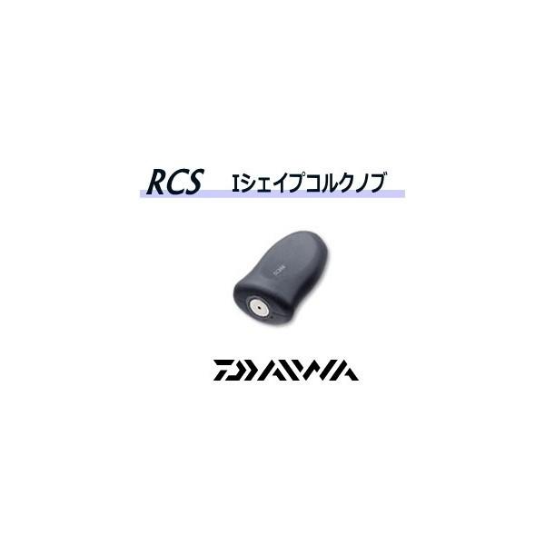 �_�C�� RCS I�V�F�C�v�R���N�m�u �u���b�N / daiwa