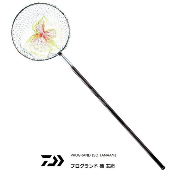 DAIWA - プログランド 磯 玉網 ダイワ DAIWA（釣り） ダイワ プログランド 磯 玉網 60-40 / daiwa 釣具