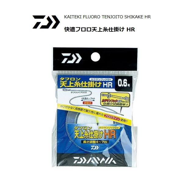 _C K tV㎅d| HR 1.0 / Fނpi / [։ / ދ