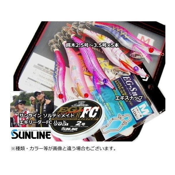 ダイワ リバティクラブ エギングセット 2mタイプ ロッド リール エギ他 釣場に直行 10点セット Sale 送料無料 セール対象商品 Buyee Buyee 日本の通販商品 オークションの代理入札 代理購入