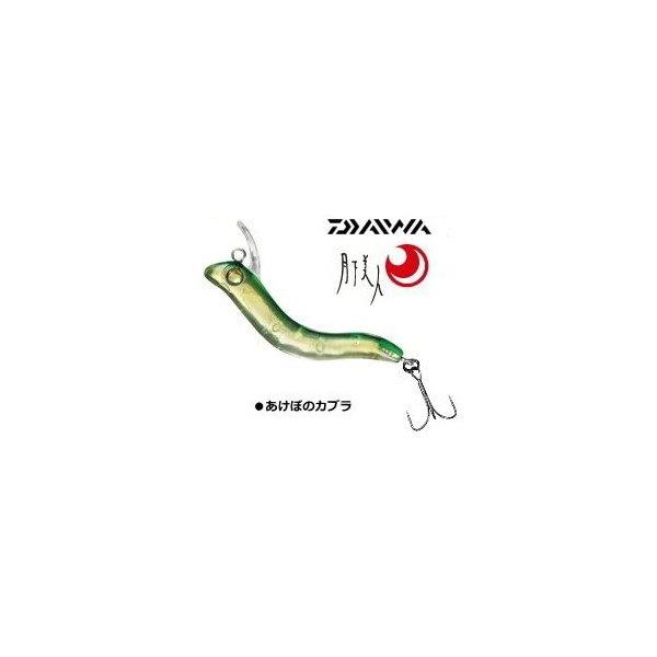 DAIWA（ダイワ） 月下美人 狂澪示威 クレイジー 4S あけぼのカブラ