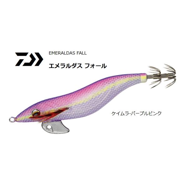 tsuribitokan-masuda_4960652848855