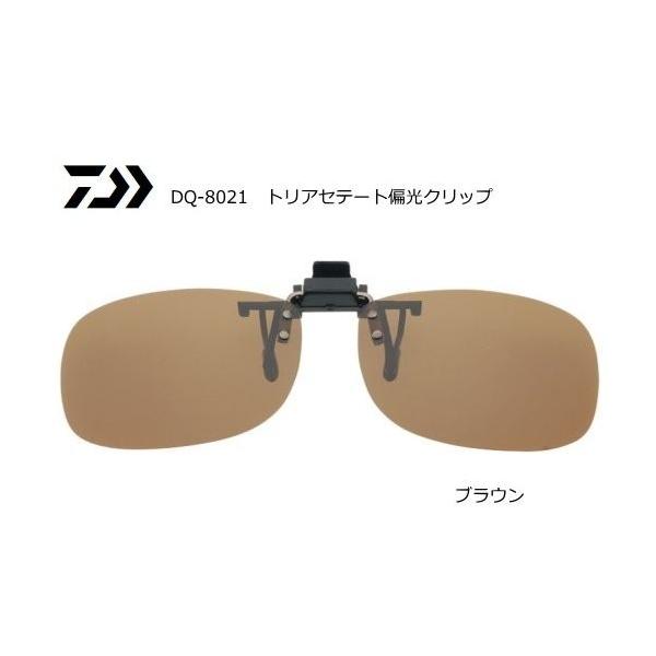 ダイワ 偏光サングラス」の人気商品一覧 | 安い商品を通販サイトから