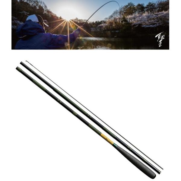DAIWA（ダイワ） 聖 ひじり 10 / へら竿 / 釣具 / daiwa : 釣人館ます