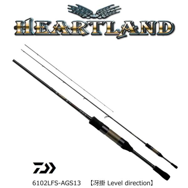 ダイワ ハートランド AGS 6102LFS-AGS13 (ロッド・釣竿) 価格比較