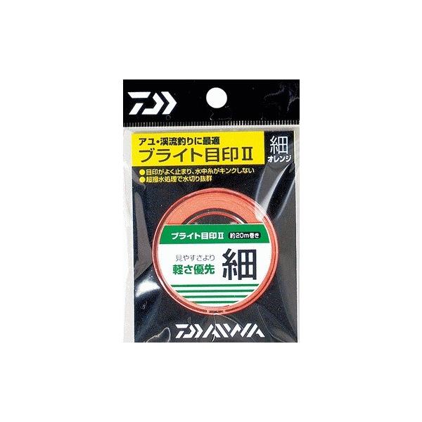 _C uCgڈ2 Xv[^Cv  IW / Fނpi / [։