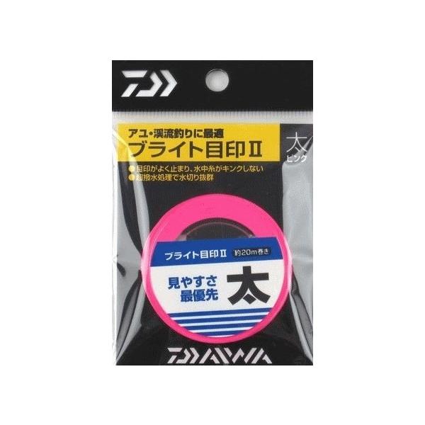 _C uCgڈ2 Xv[^Cv  sN / Fނpi / [։ / ދ