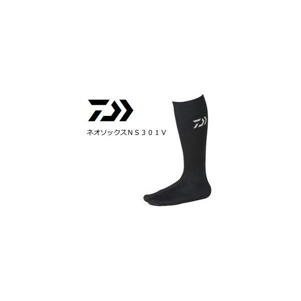_C lI\bNX NS301V ubN LL / ދ / daiwa (SP) (uz 450~)