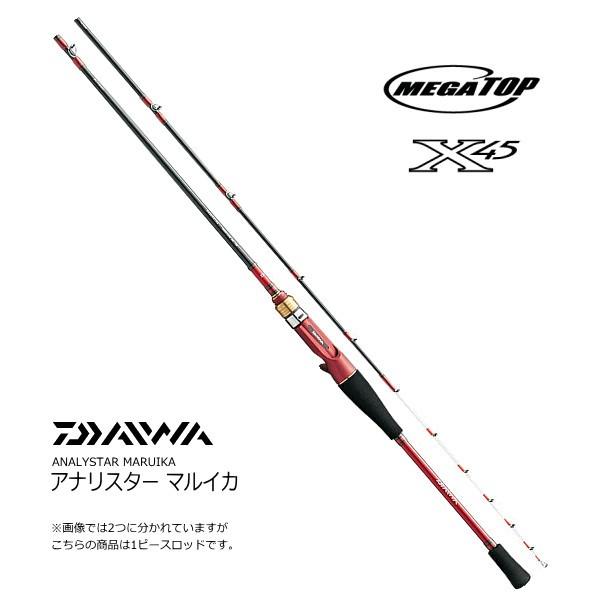 DAIWA（ダイワ） 船竿 アナリスター マルイカ 73 M-150 / daiwa / 釣具