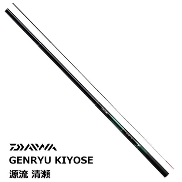 Daiwa ダイワ　渓流釣り竿セット 6本 まとめ DAIWA（ダイワ） 渓流竿 源流 清瀬 超硬 60 / daiwa / 釣具 : 釣人館