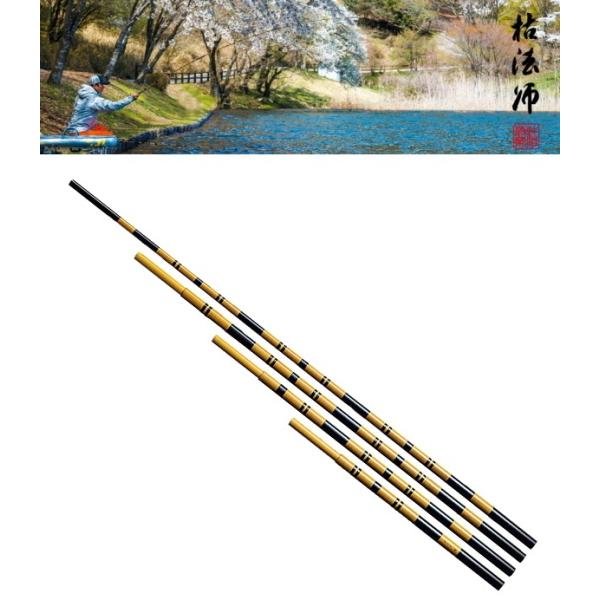DAIWA（ダイワ） 枯法師 竿掛 二本物 / へらぶな用品 / 釣具 / daiwa