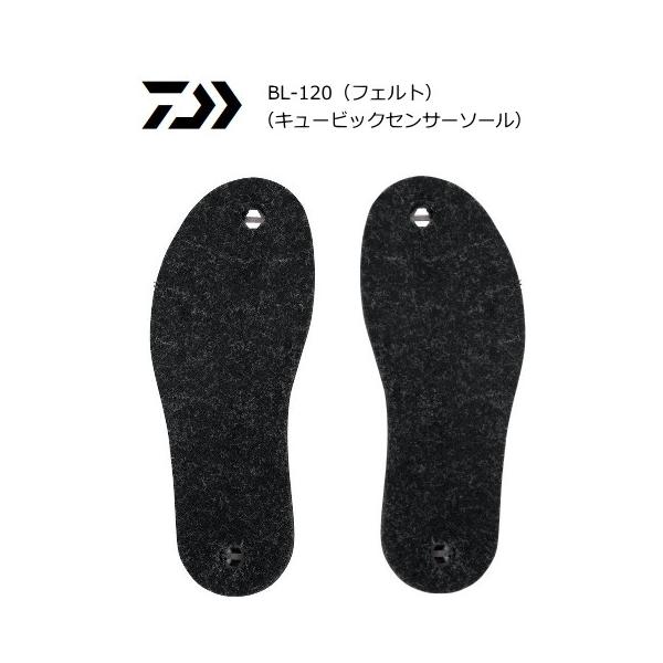 DAIWA（ダイワ） ベリピタロックキット BL-120 フェルトソール S 