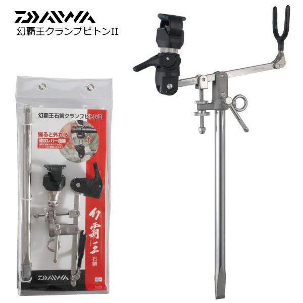 DAIWA（釣り） ダイワ 幻覇王 石鯛クランプピトン2 / daiwa 釣具  