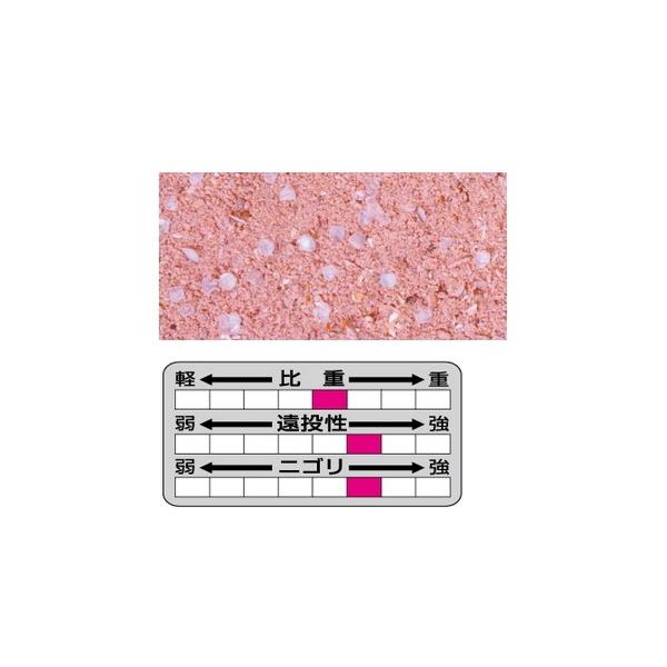 ダイワ アミノx 真鯛sp 12袋入り 配合エサ 集魚材 D01 表示金額 送料別途 週末セール商品 Www Beserajans Com