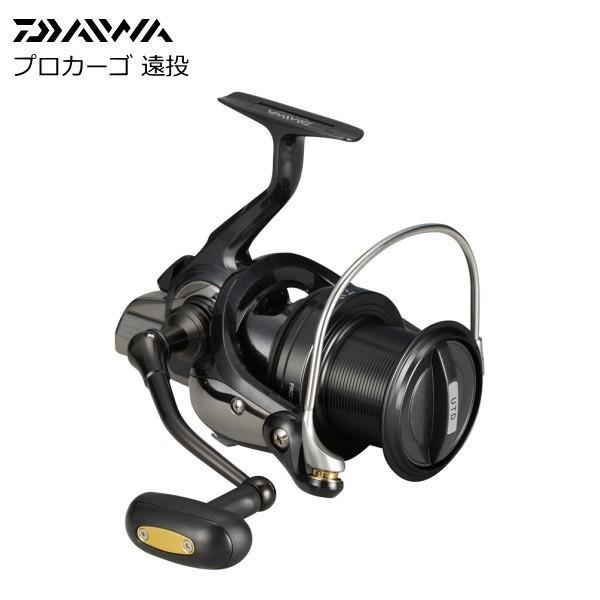 DAIWA（ダイワ） 15 プロカーゴ 6000 遠投 / リール / daiwa / 釣具 