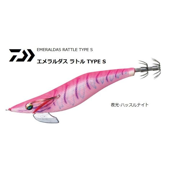 ダイワ　ラトルタイプS ハッスルナイト DAIWA（釣り） ダイワ エメラルダス ラトル タイプ S 3.5号