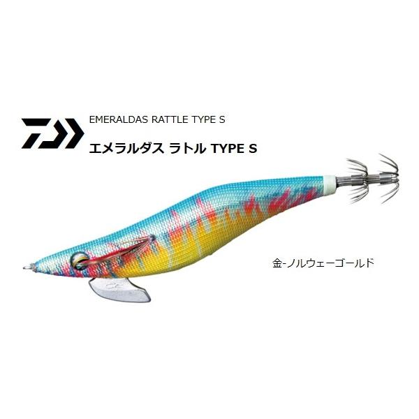 DAIWA（ダイワ） エメラルダス ラトル タイプ S 4.0号 #金 ノルウェー