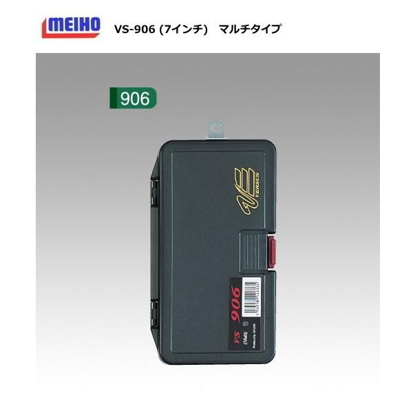 CzE VS-906 }`P[XL / 