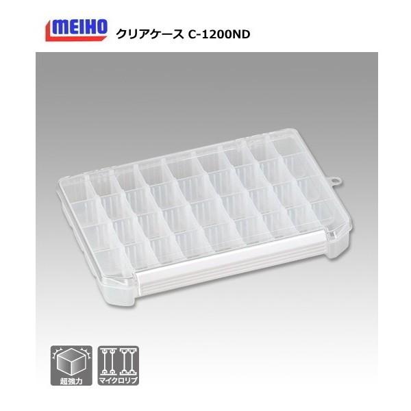 ���C�z�E �N���A�P�[�X C-1200ND �N���A / �ދ� (�u���z�� ����450�~)