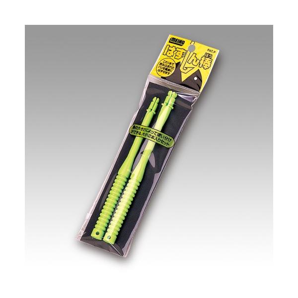 CzE Mw j͂ ͂_ 2{ / nO [։ ދ