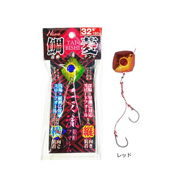 トップレンジ　レンジスティック81TENYA旧モデル？中古購入使用品　鯛テンヤ ナカジマ 鯛テンヤ 鯛菱 遊動テンヤ 100g(26号) レッド｜タイテンヤ 一