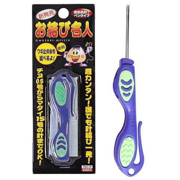 ルミカ お結び名人 / 針結び器 ウキ止め結び器 つり具 メール便可
