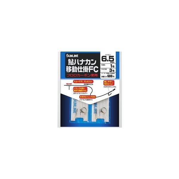 (Z[) TC niJړd| FC (7.0mm) (2g)  /  Fނ d| / [։