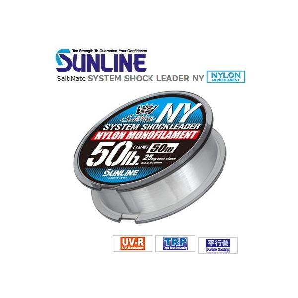 TC \eBCg VXeVbN[_[ NY 60lb14/50m / iCC [։ 