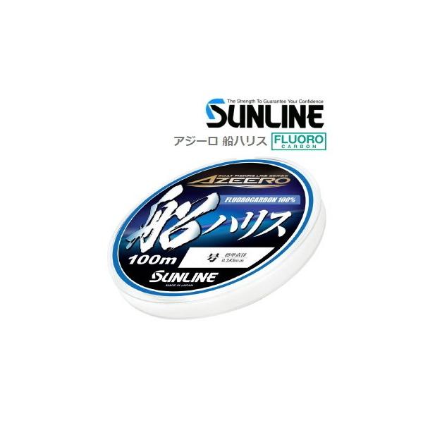 TC AW[ DnX 5 100m / tJ[{nX / [։