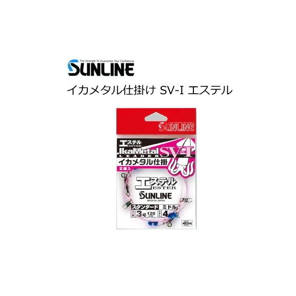 TC CJ^d| SV-I GXe X^_[h V[g / CJpd| [։