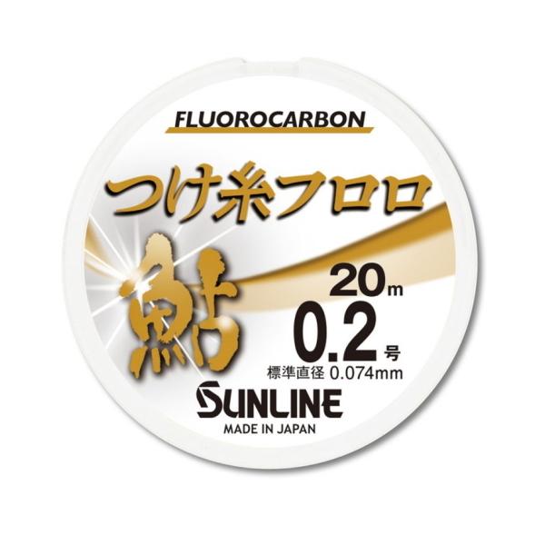 TC t HG 20m 0.4 uE /  Fނ C / ދ / [։