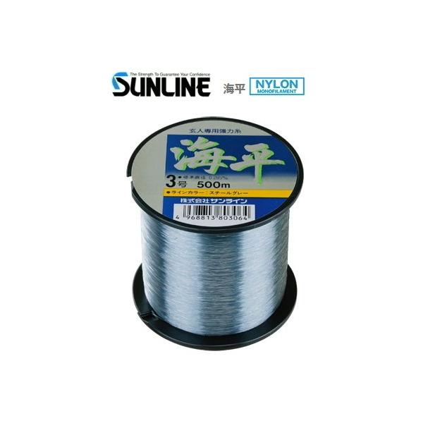 TC C 500m 8 X`[O[ / ގ C ދ sunline (uz 450~)