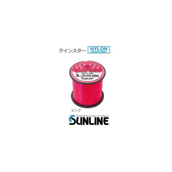 TC NCX^[ 2 600m sN / ގ C ދ sunline (uz 450~)