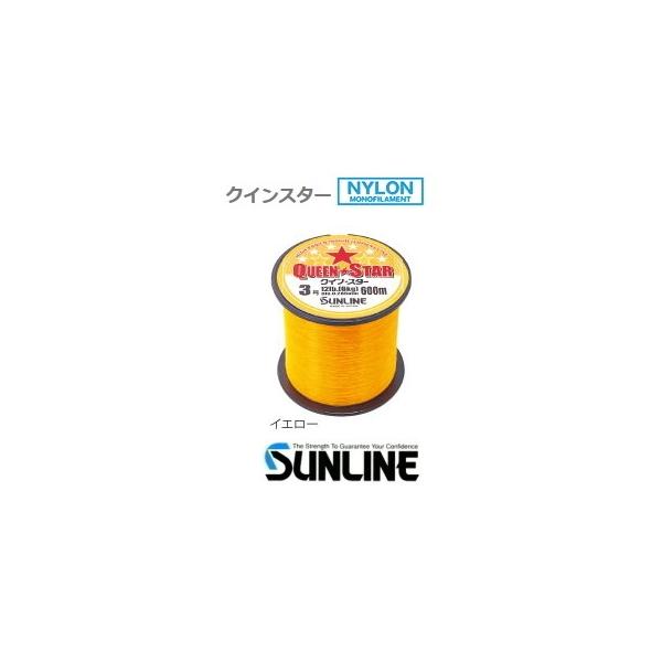 他サイト： サンライン クインスター 4号 600m イエロー / 釣糸 ライン 釣具 sunline (置き配可 送料450円)の商品画像