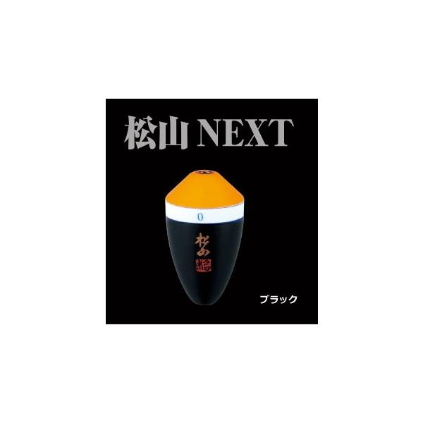 c cEL MST R NEXT  B-BB ubN  / [։  / sunline / ދ