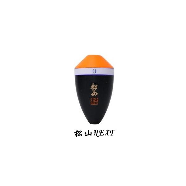 MST cEL R NEXT  2-BB uE / c TC ޕ  / [։/ sunline / ދ