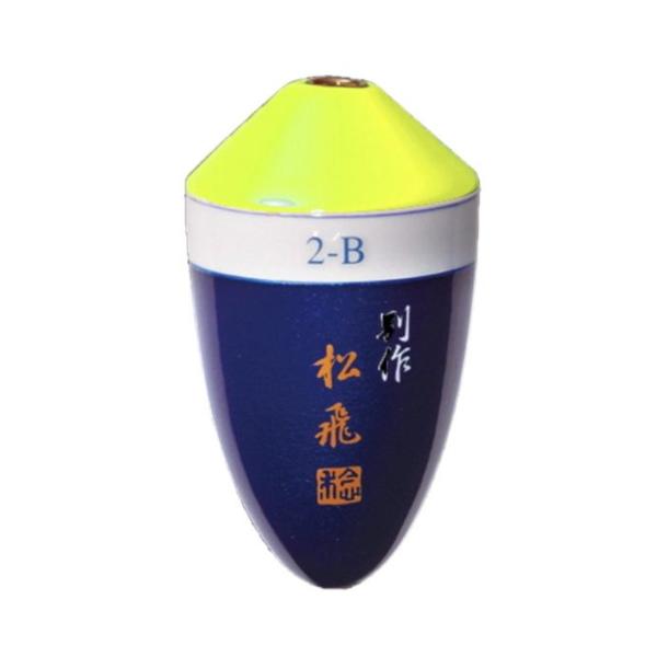 MST cEL ʍ XyV CG[O[ B-B / c TC ޕ sunline ދ [։