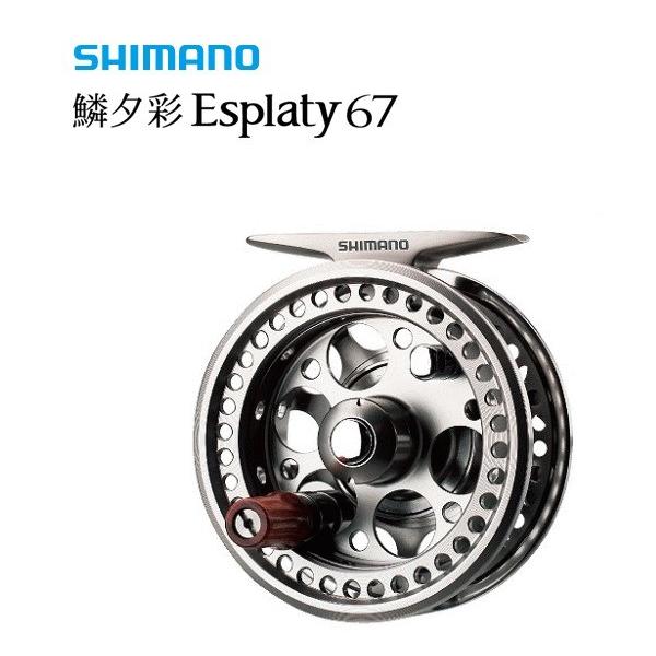 SHIMANO　シマノ　 鱗夕彩 　　Esplaty　 エスプラティ 67 シマノ（SHIMANO） 鱗夕彩 エスプラティ67 / リール / shimano : 釣人