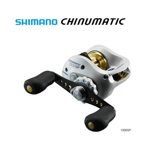 Shimano CHINUMATIC 1000SP フィッシングリール シマノ（SHIMANO） チヌマチック 1000SP 右ハンドル / リール